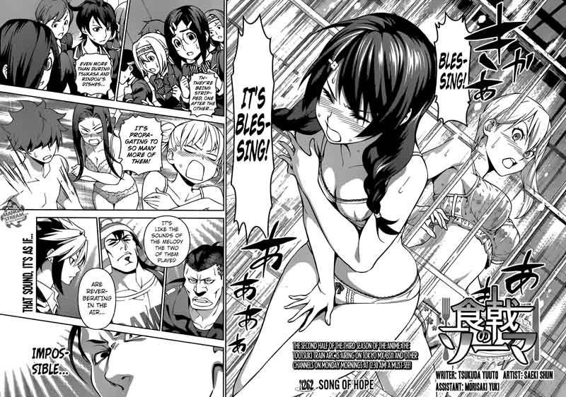 SHOKUGEKI NO SOMA Chapter 262 - Page 4