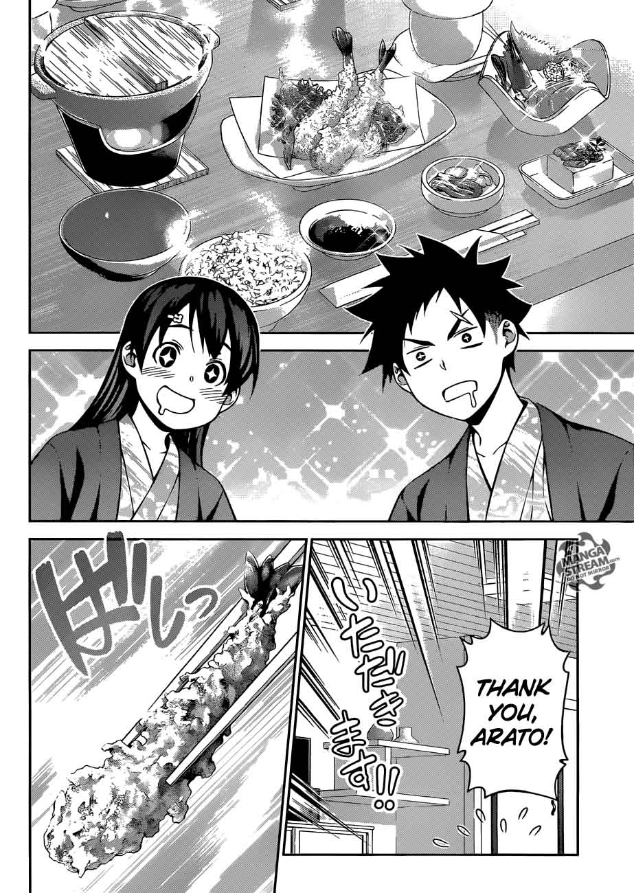 SHOKUGEKI NO SOMA Chapter 265 - Page 12