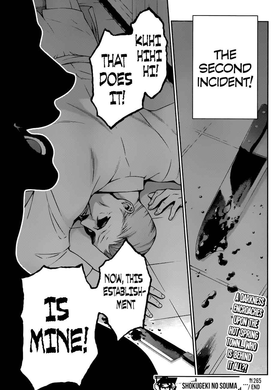 SHOKUGEKI NO SOMA Chapter 265 - Page 19