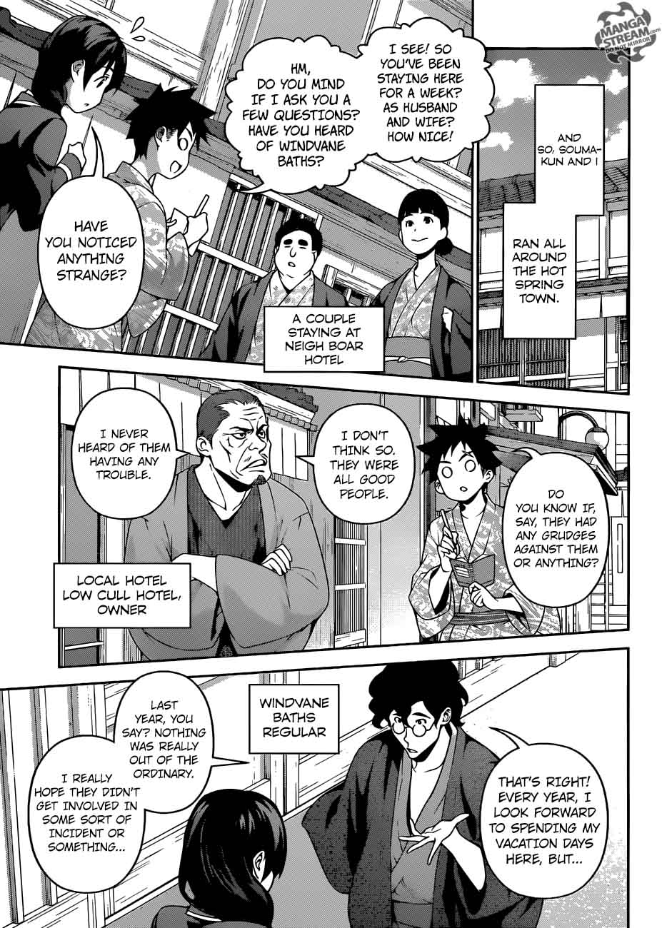 SHOKUGEKI NO SOMA Chapter 265 - Page 9