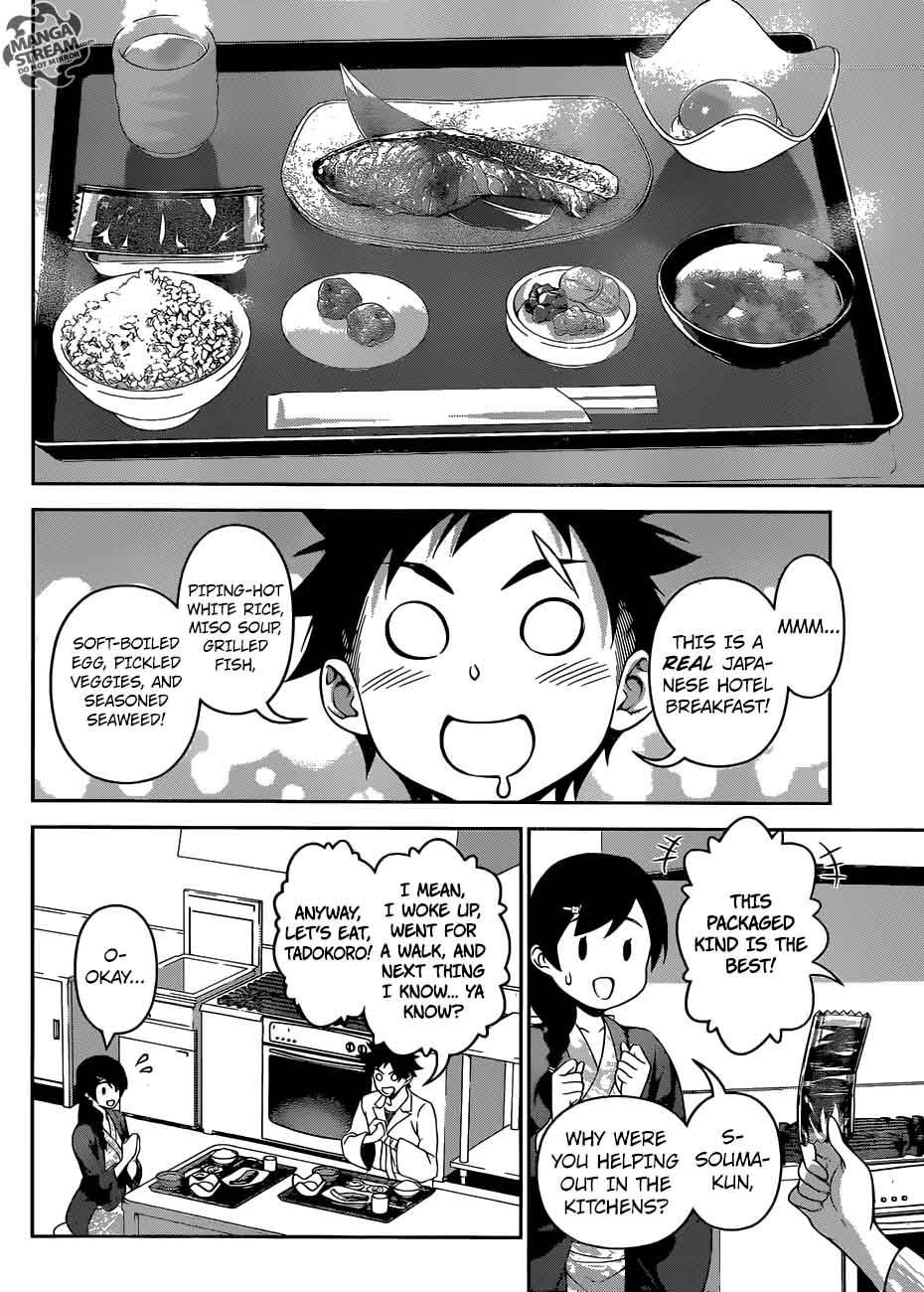 SHOKUGEKI NO SOMA Chapter 266 - Page 6