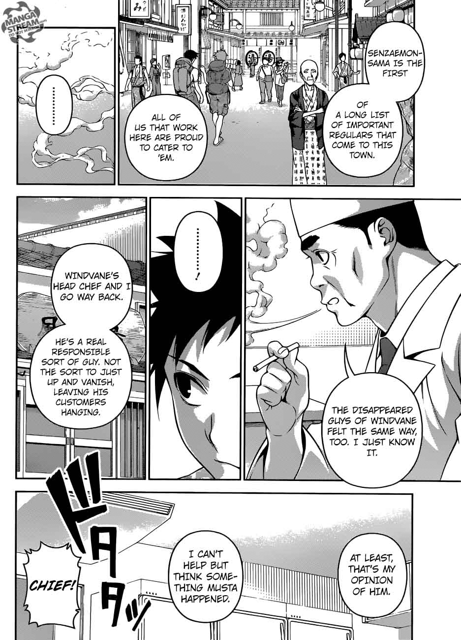 SHOKUGEKI NO SOMA Chapter 266 - Page 8