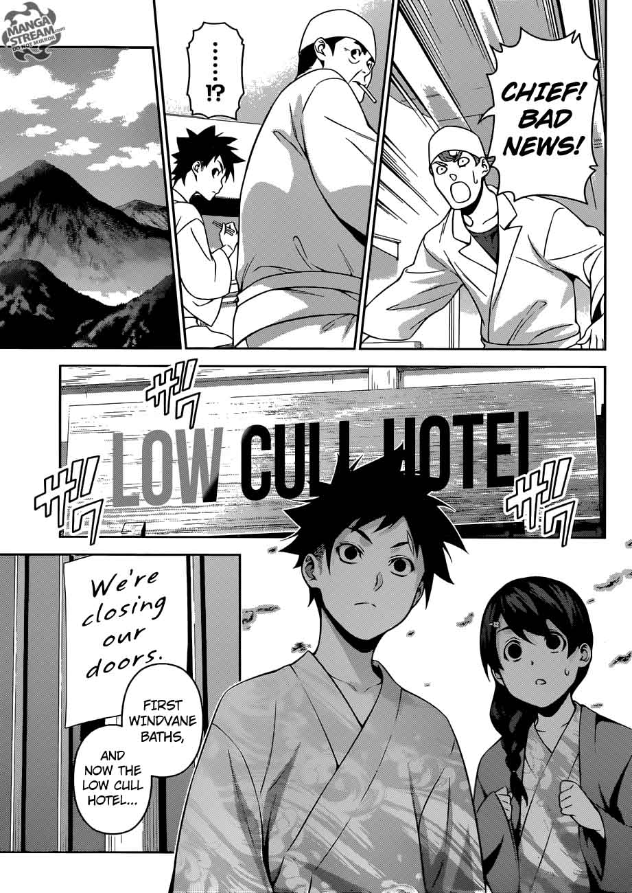 SHOKUGEKI NO SOMA Chapter 266 - Page 9