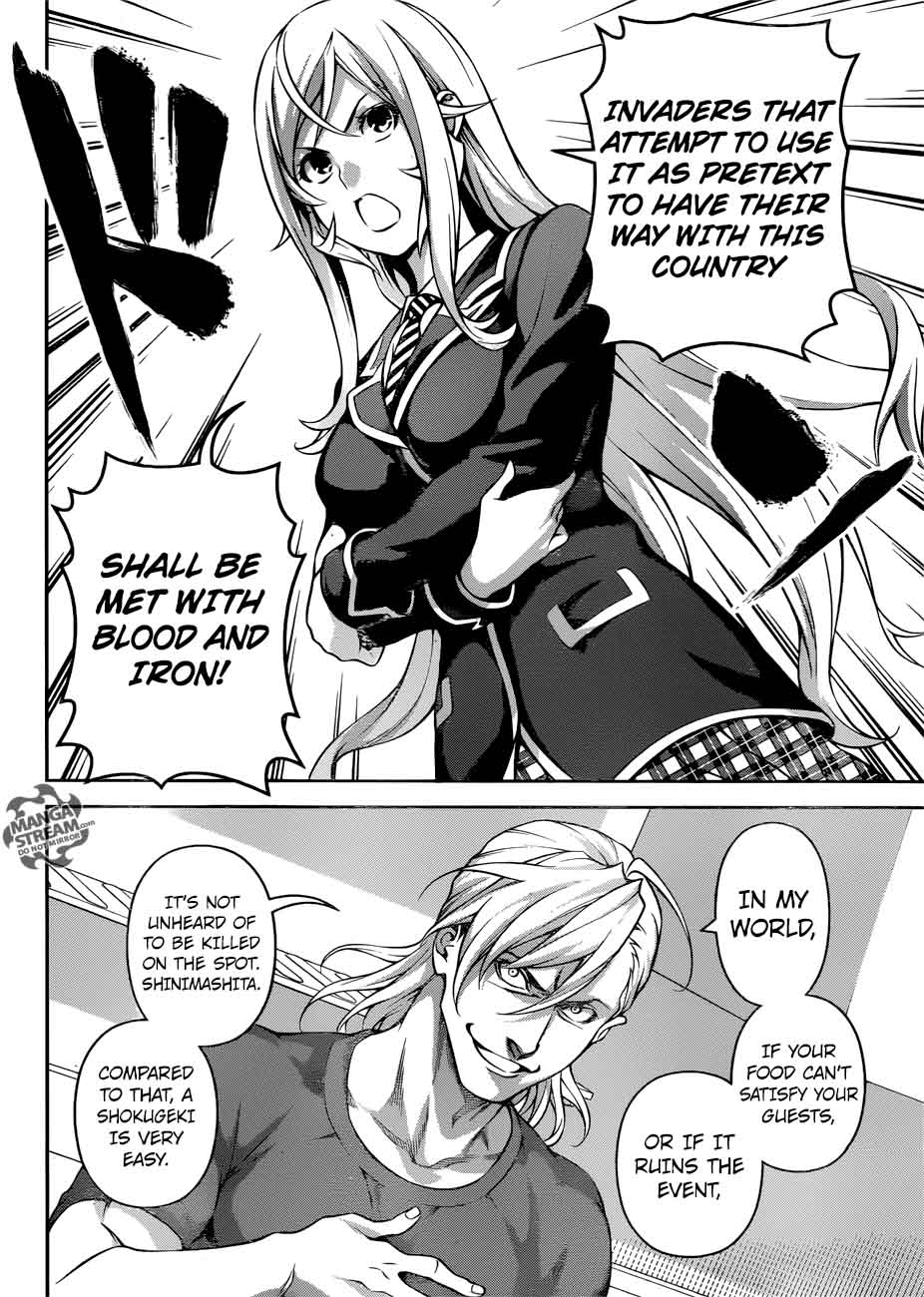 SHOKUGEKI NO SOMA Chapter 267 - Page 18