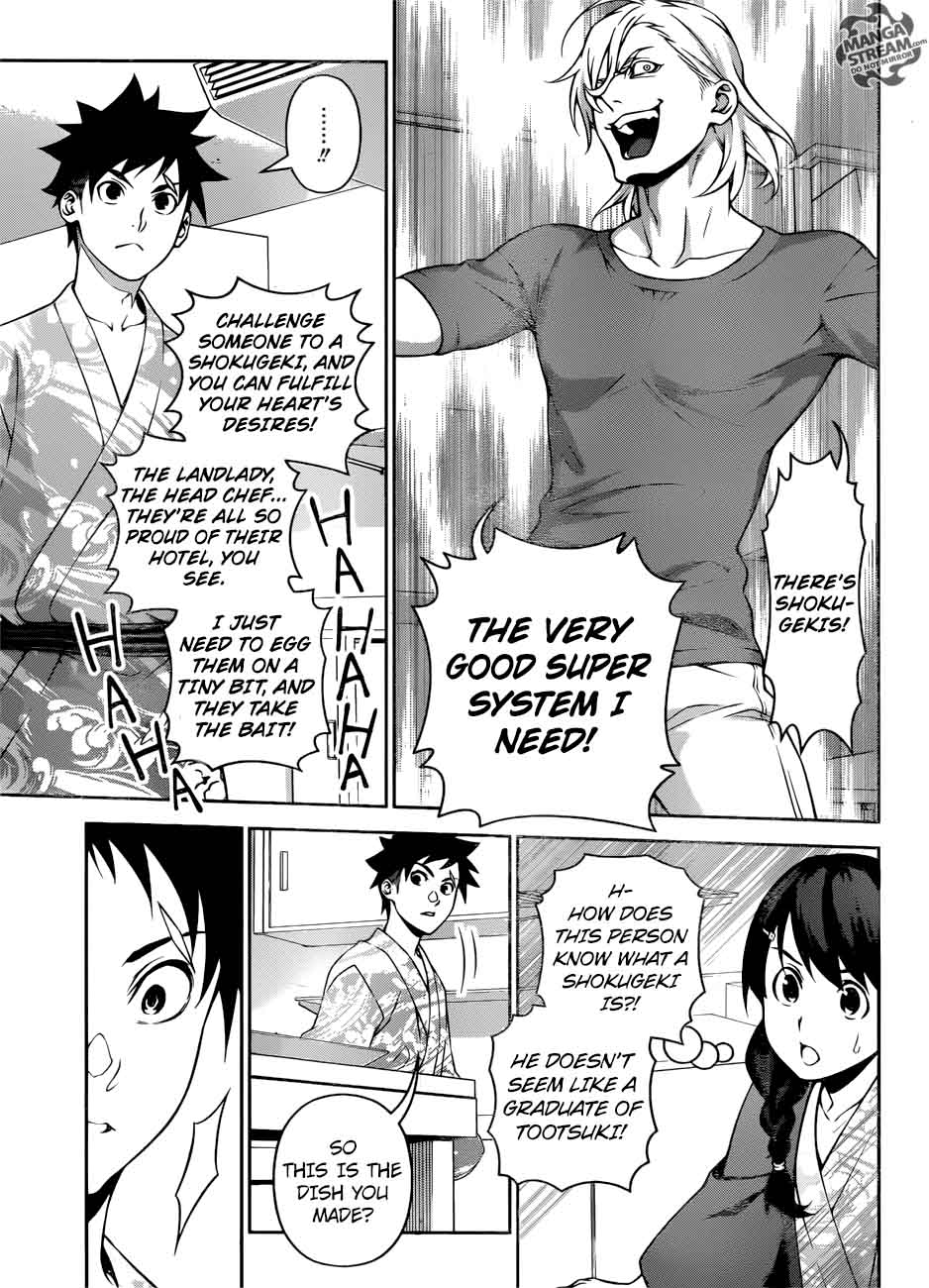 SHOKUGEKI NO SOMA Chapter 267 - Page 7