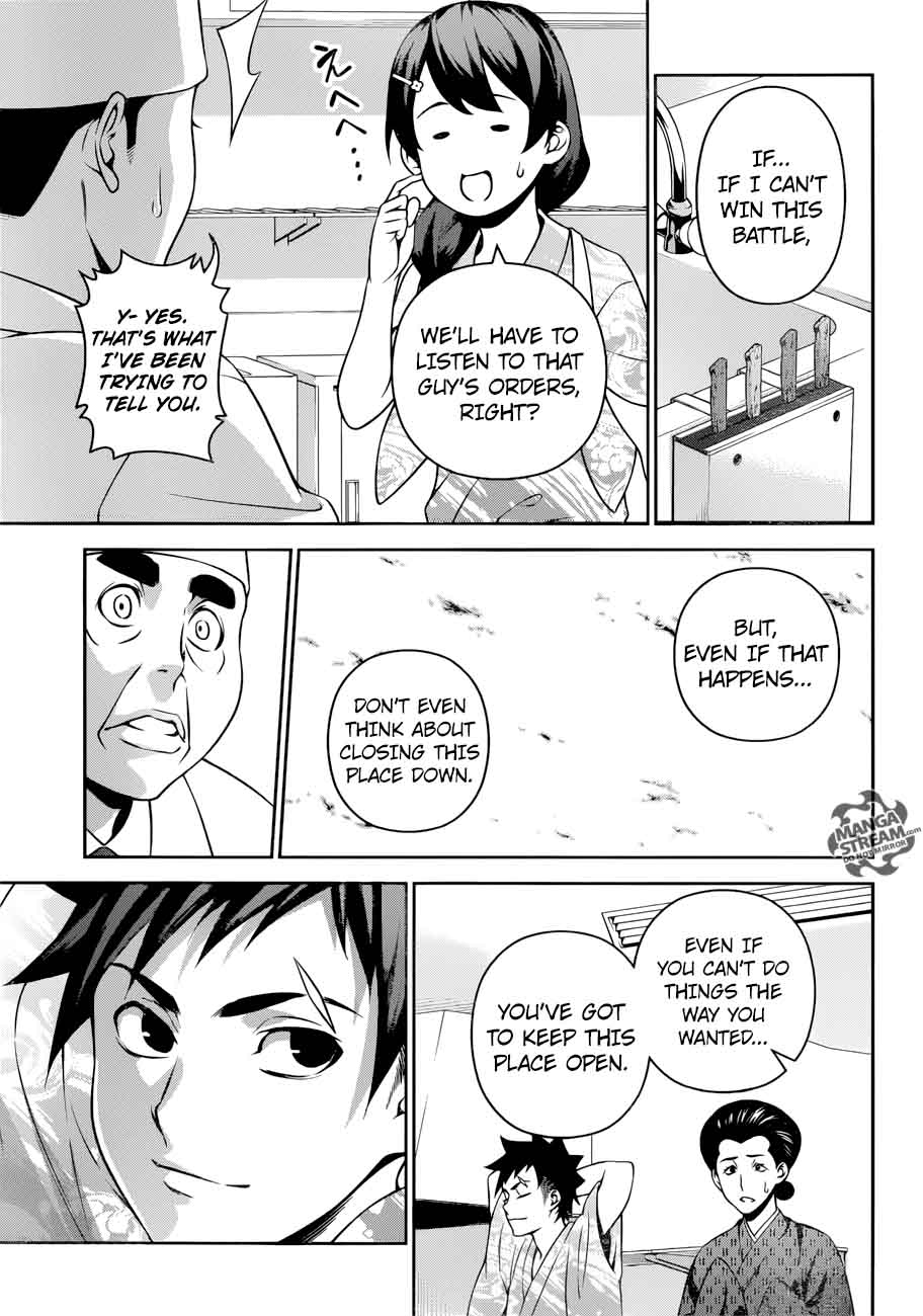SHOKUGEKI NO SOMA Chapter 268 - Page 11