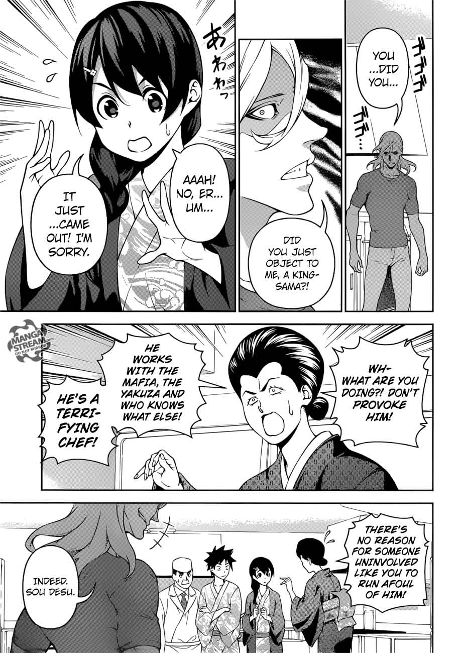 SHOKUGEKI NO SOMA Chapter 268 - Page 5