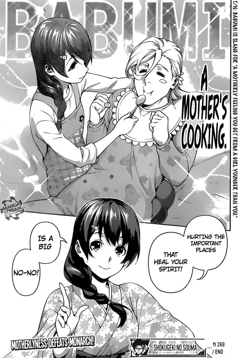 SHOKUGEKI NO SOMA Chapter 269 - Page 19