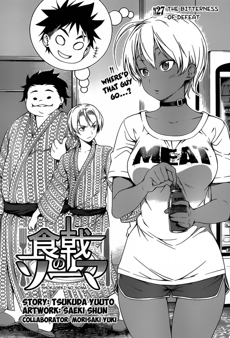 SHOKUGEKI NO SOMA Chapter 27 - Page 2