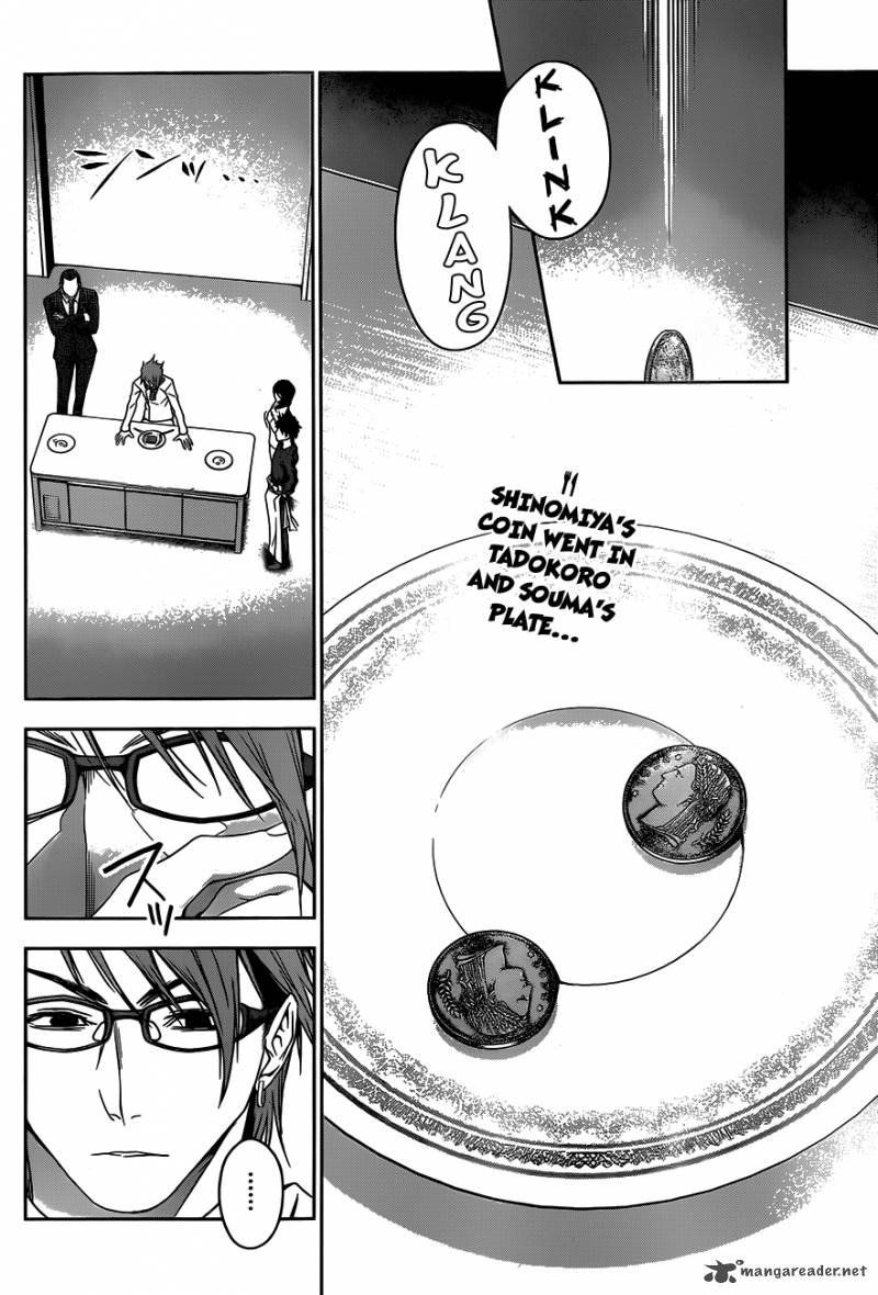 SHOKUGEKI NO SOMA Chapter 27 - Page 3