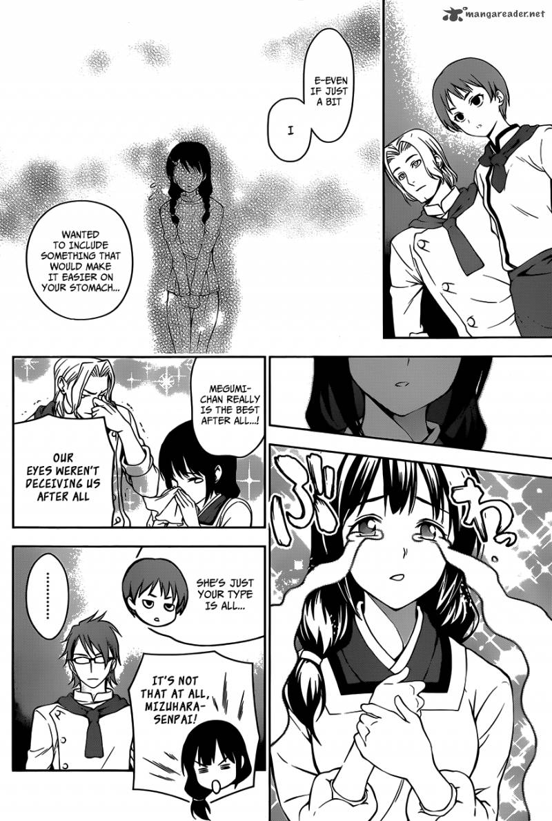 SHOKUGEKI NO SOMA Chapter 27 - Page 5