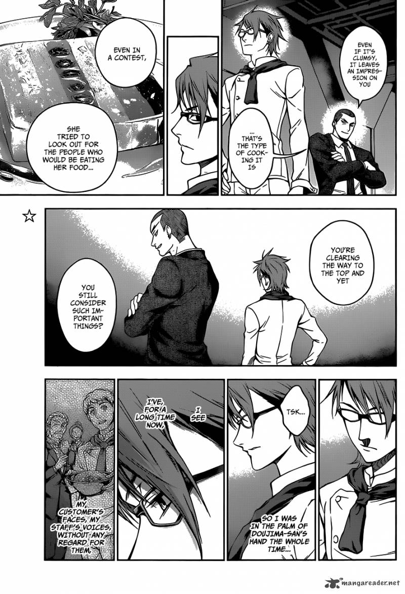 SHOKUGEKI NO SOMA Chapter 27 - Page 6