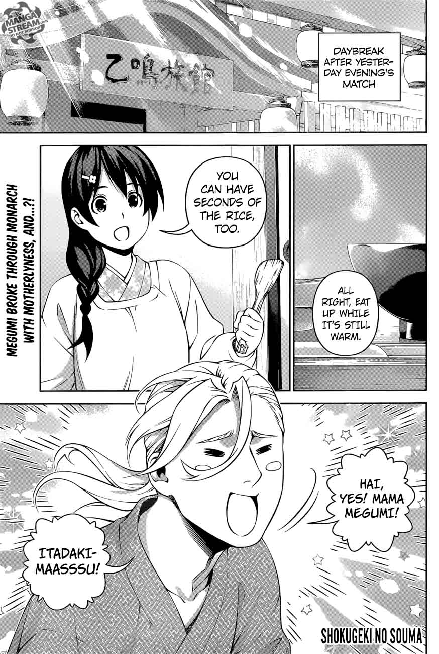 SHOKUGEKI NO SOMA Chapter 270 - Page 1
