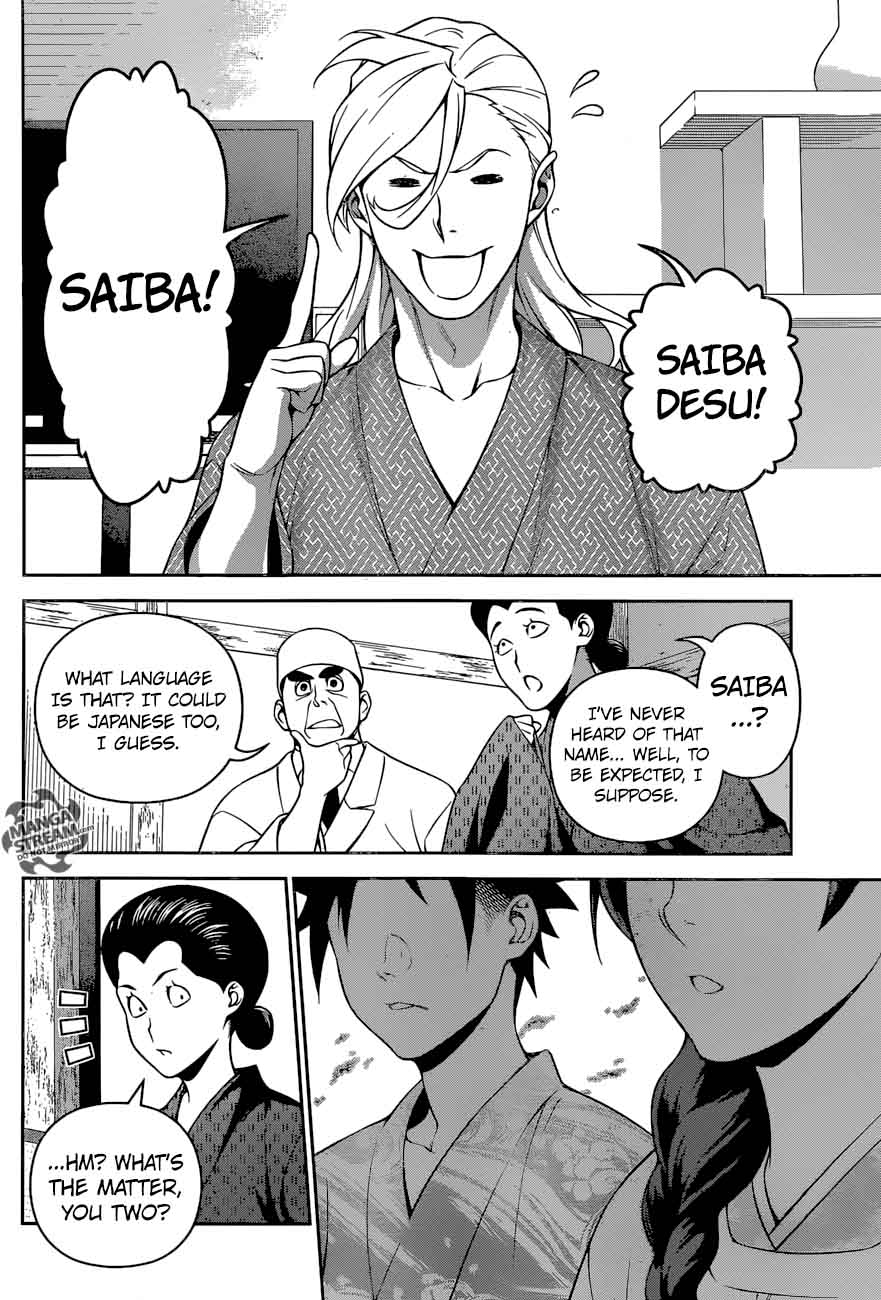 SHOKUGEKI NO SOMA Chapter 270 - Page 18