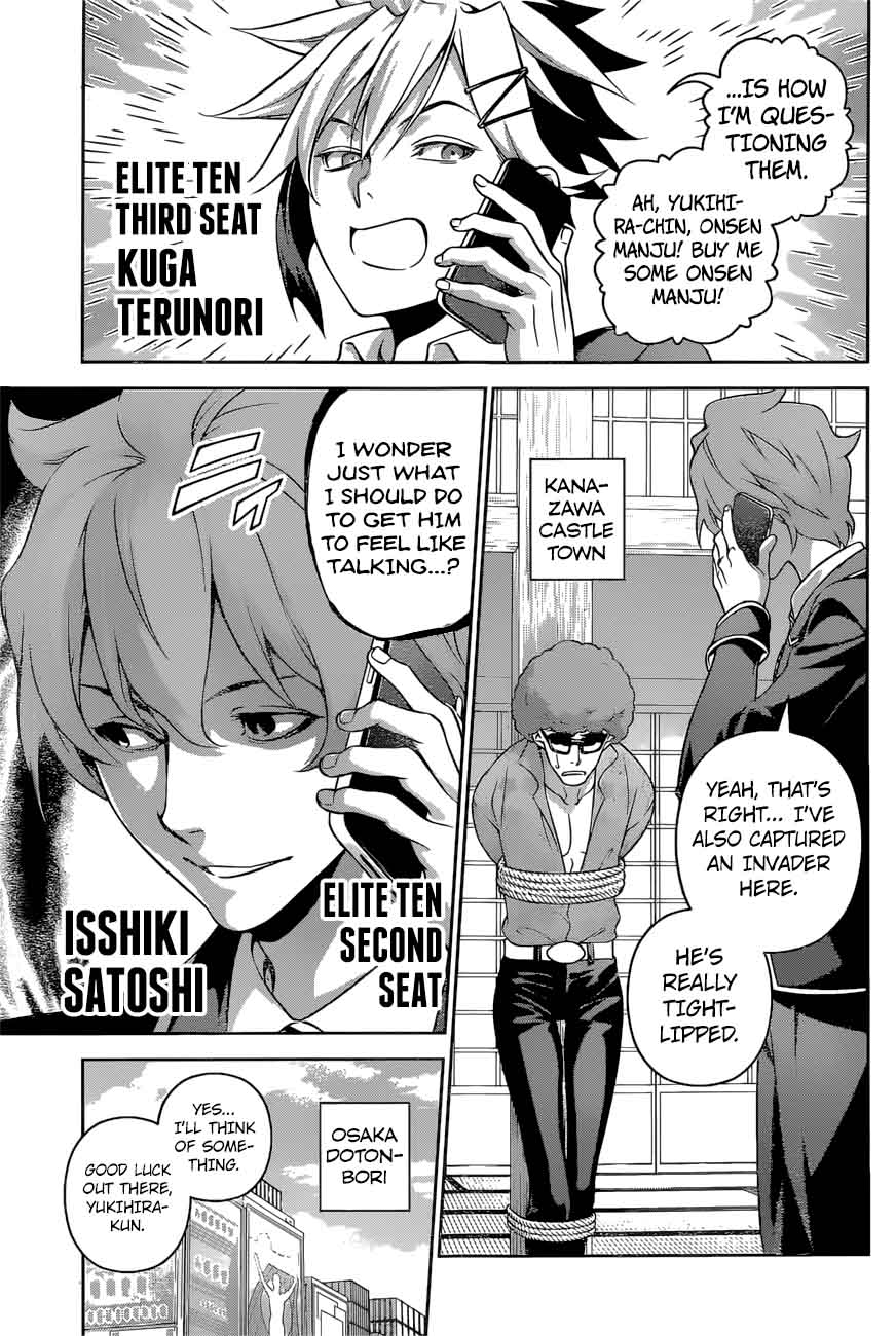 SHOKUGEKI NO SOMA Chapter 270 - Page 9