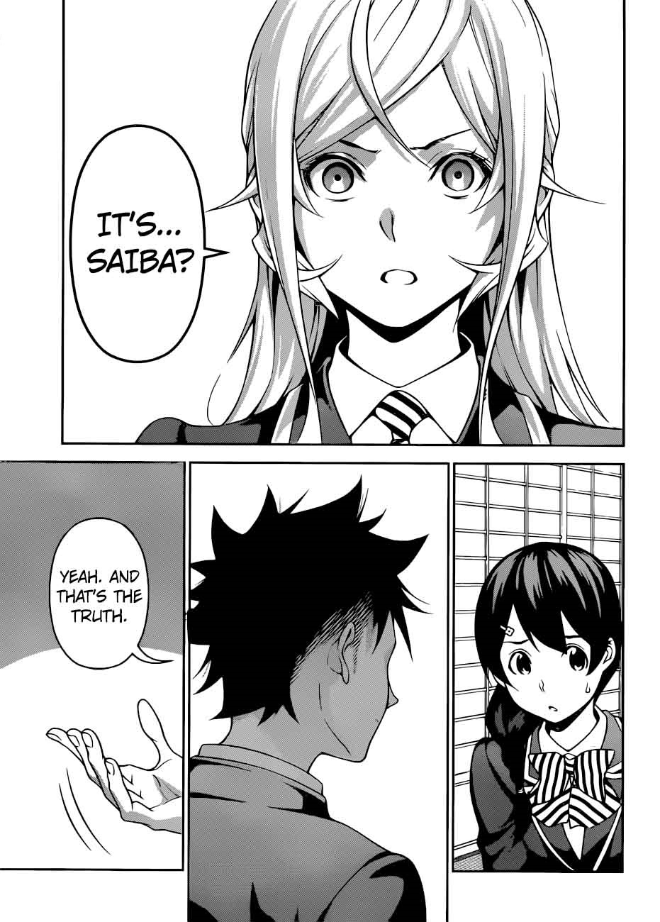 SHOKUGEKI NO SOMA Chapter 271 - Page 3