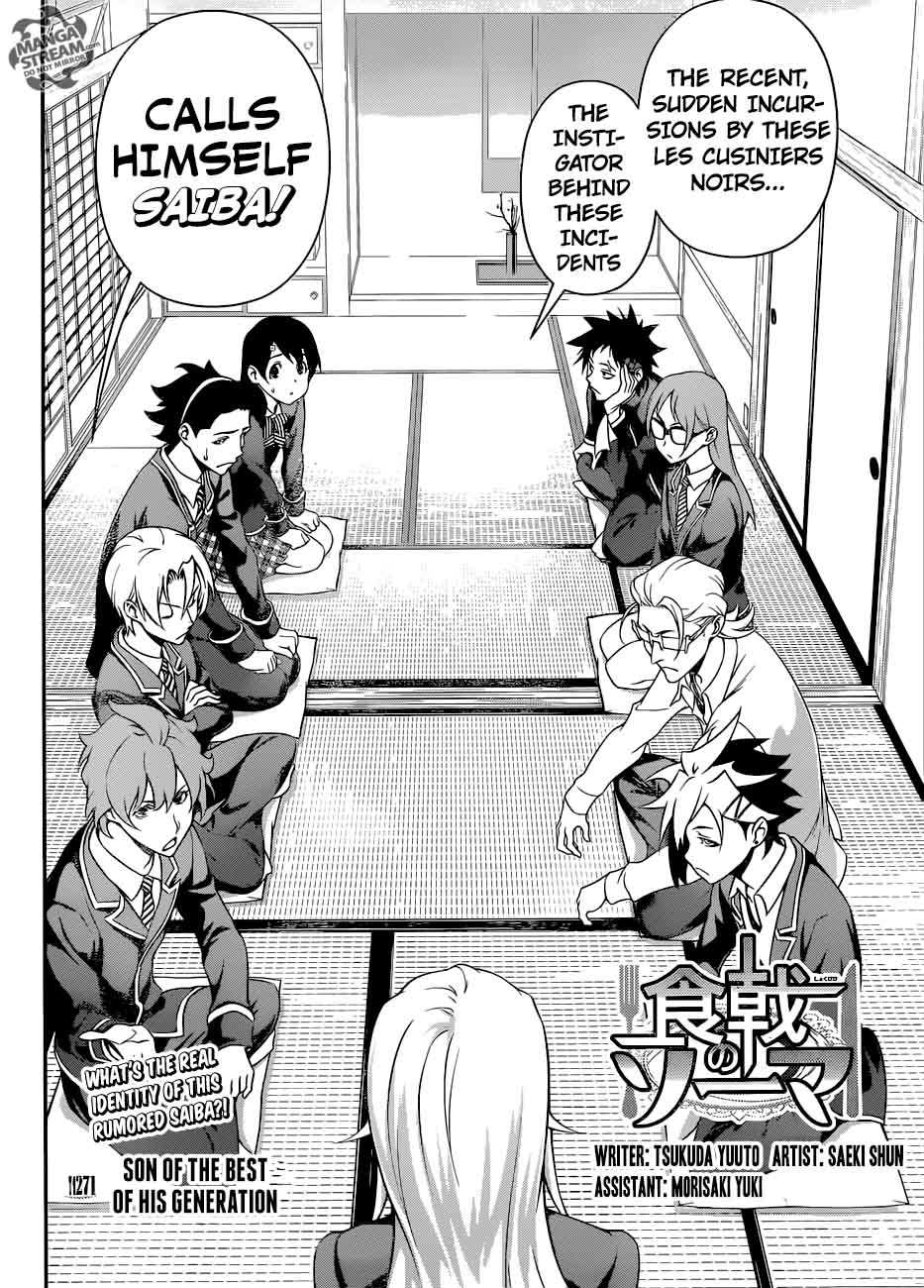 SHOKUGEKI NO SOMA Chapter 271 - Page 4