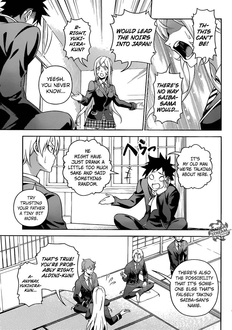 SHOKUGEKI NO SOMA Chapter 271 - Page 5