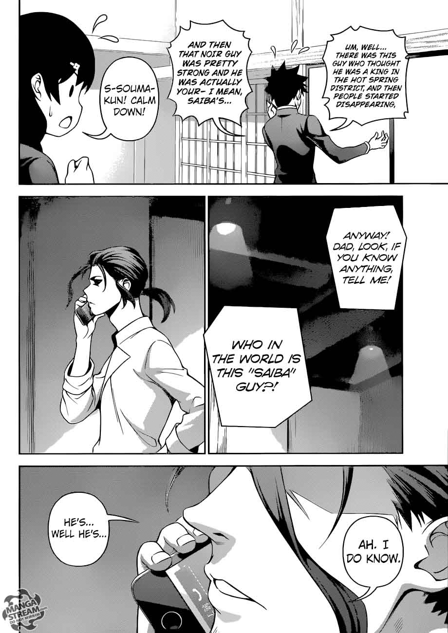 SHOKUGEKI NO SOMA Chapter 271 - Page 8