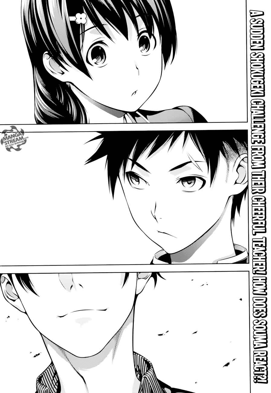 SHOKUGEKI NO SOMA Chapter 273 - Page 2