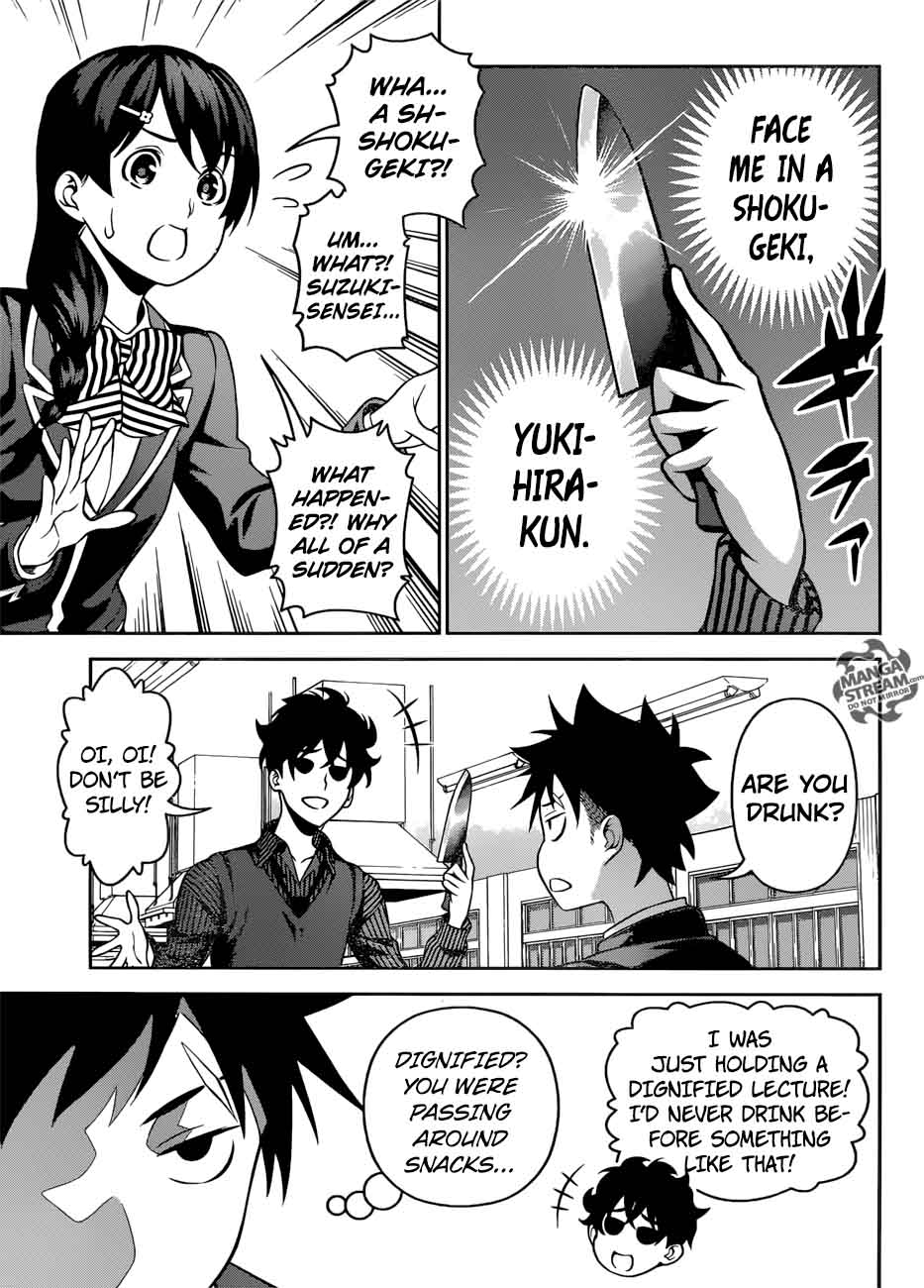 SHOKUGEKI NO SOMA Chapter 273 - Page 3