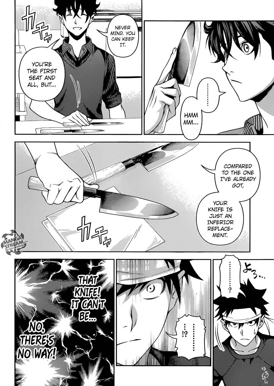 SHOKUGEKI NO SOMA Chapter 275 - Page 14