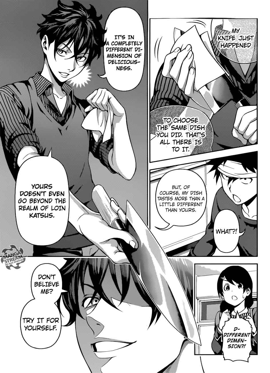 SHOKUGEKI NO SOMA Chapter 275 - Page 3