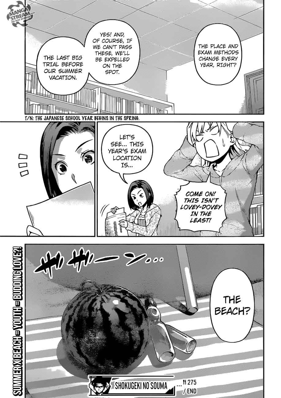 SHOKUGEKI NO SOMA Chapter 276 - Page 19
