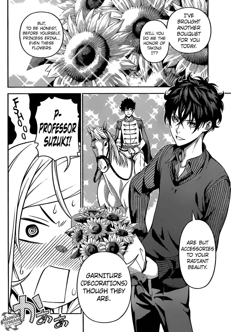 SHOKUGEKI NO SOMA Chapter 276 - Page 2