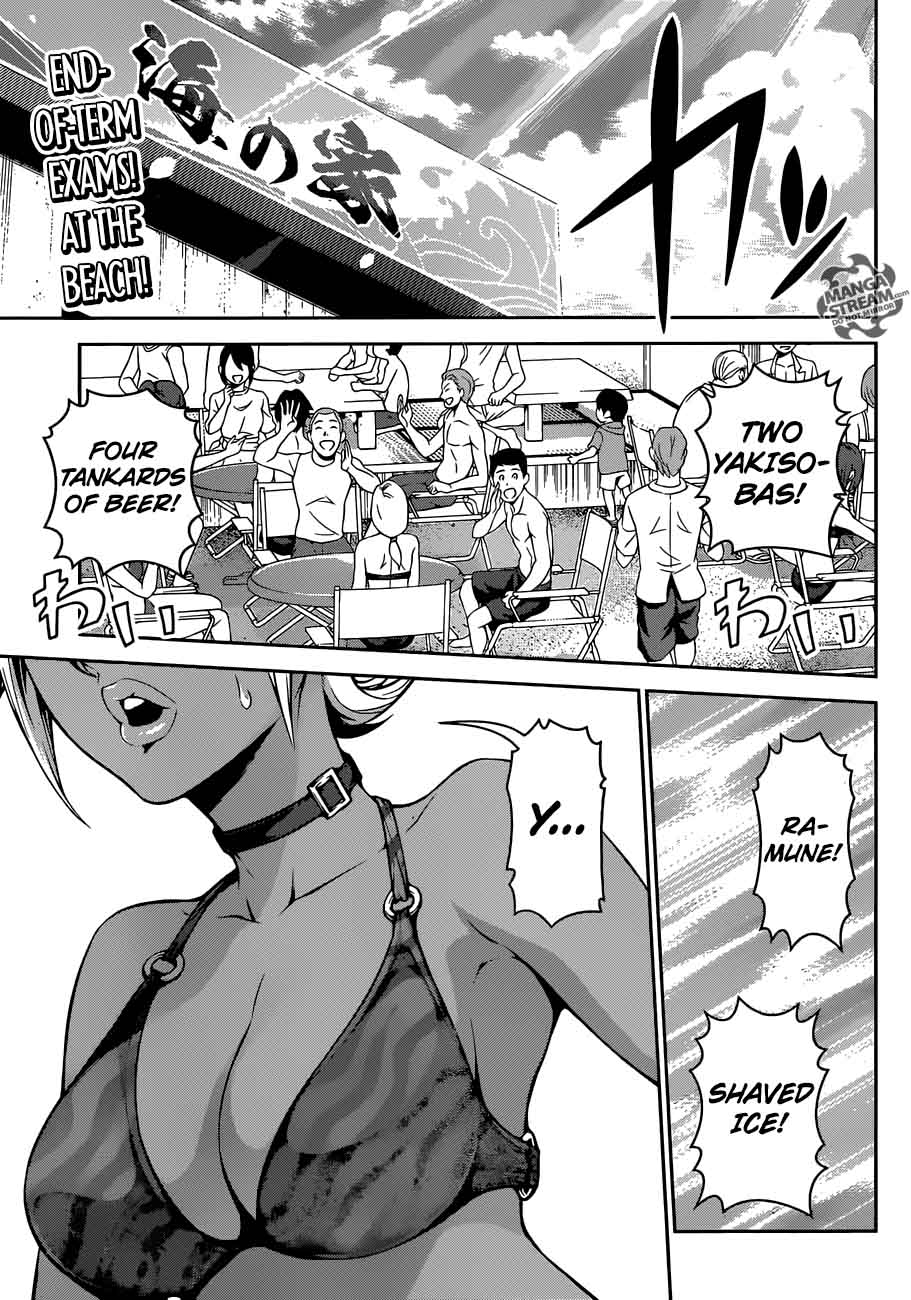 SHOKUGEKI NO SOMA Chapter 277 - Page 1