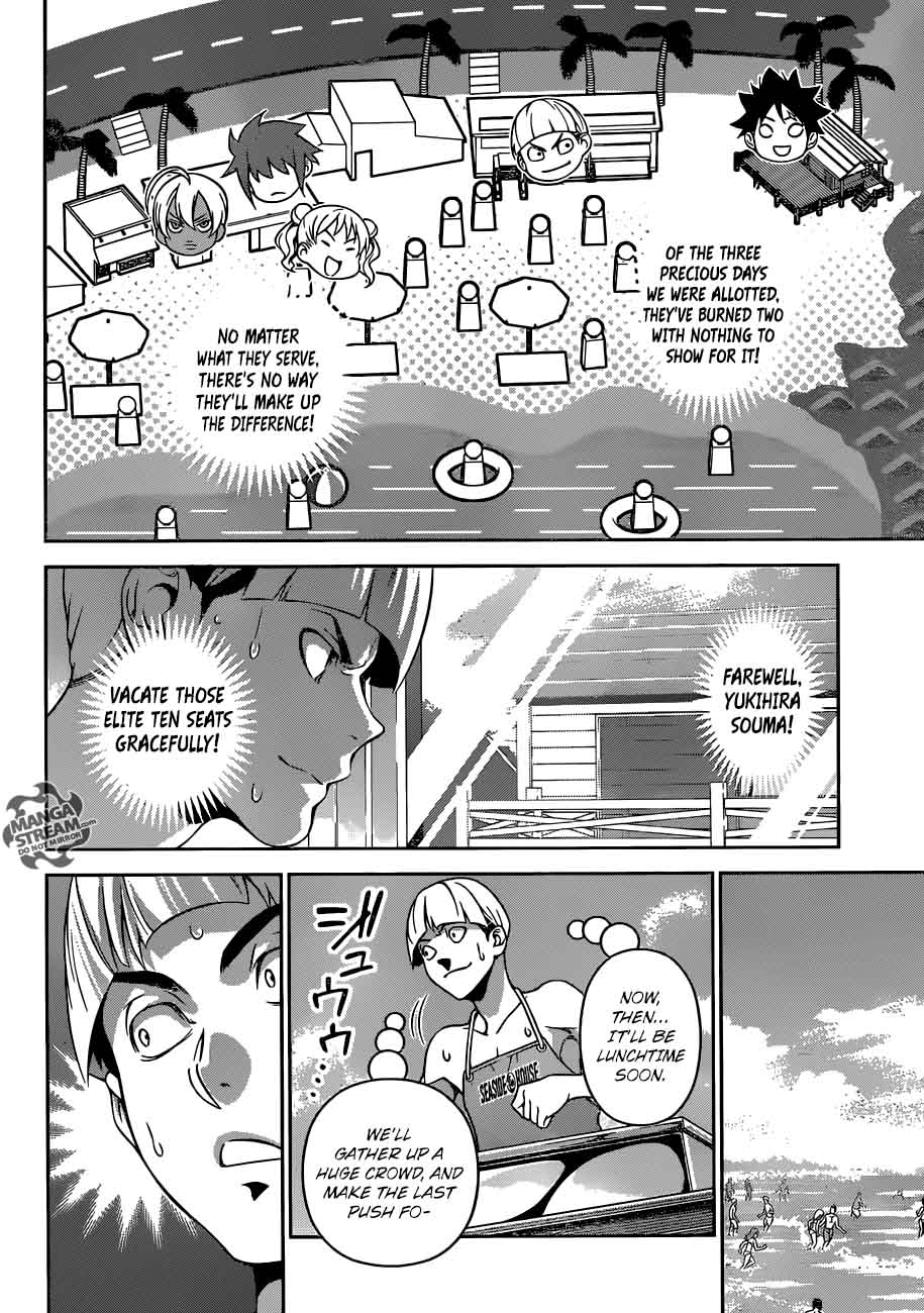 SHOKUGEKI NO SOMA Chapter 280 - Page 4