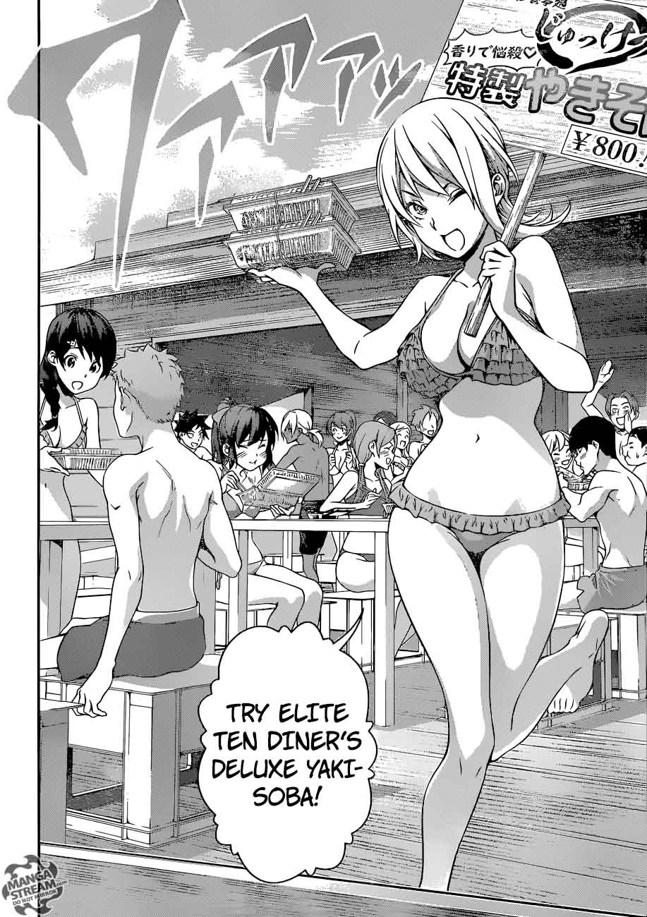 SHOKUGEKI NO SOMA Chapter 280 - Page 8