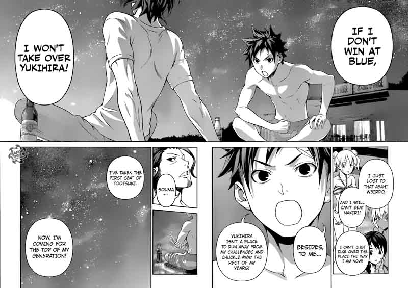 SHOKUGEKI NO SOMA Chapter 282 - Page 14