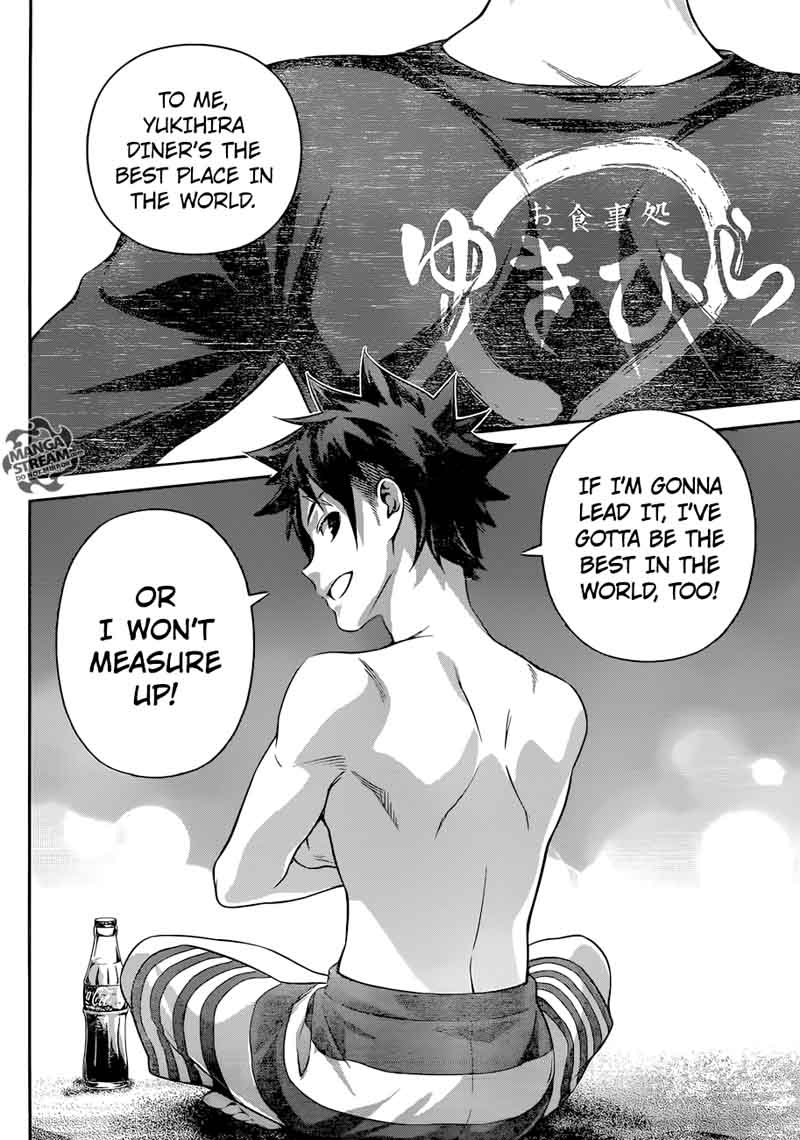 SHOKUGEKI NO SOMA Chapter 282 - Page 15