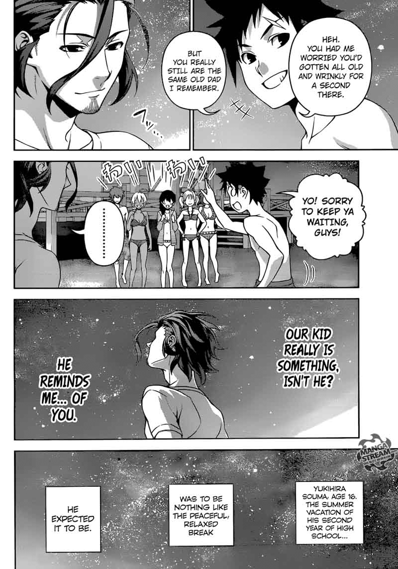 SHOKUGEKI NO SOMA Chapter 282 - Page 17