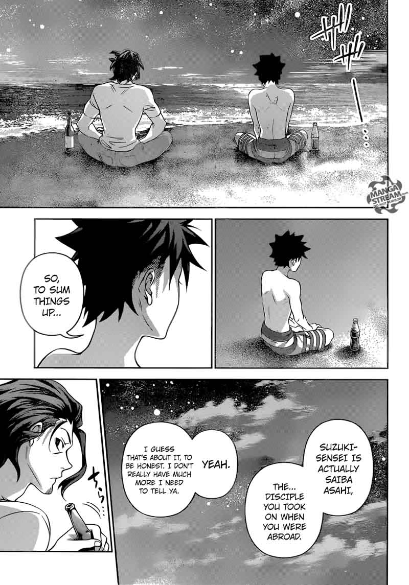 SHOKUGEKI NO SOMA Chapter 282 - Page 5