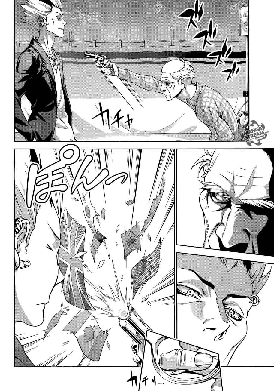 SHOKUGEKI NO SOMA Chapter 284 - Page 16