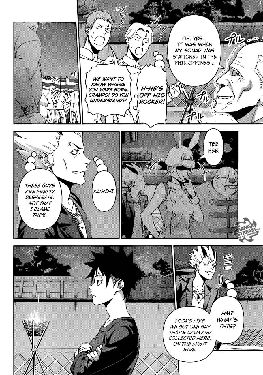 SHOKUGEKI NO SOMA Chapter 284 - Page 8