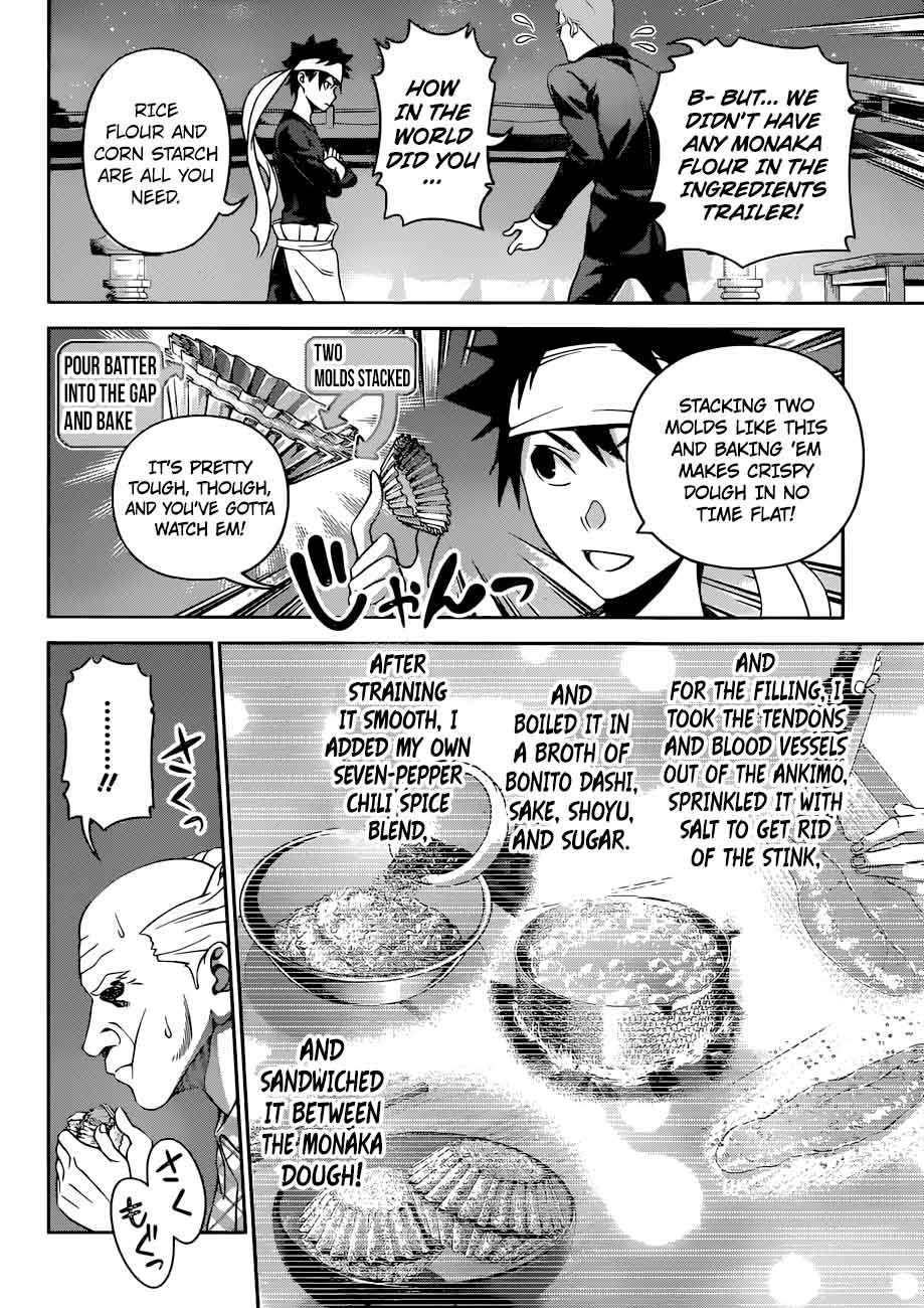 SHOKUGEKI NO SOMA Chapter 285 - Page 12