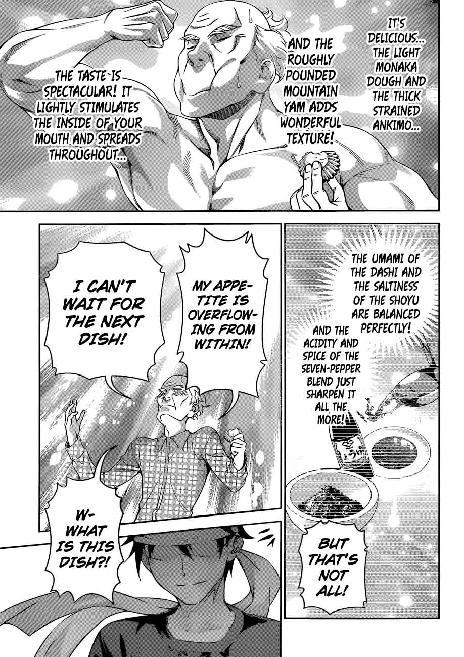 SHOKUGEKI NO SOMA Chapter 285 - Page 13