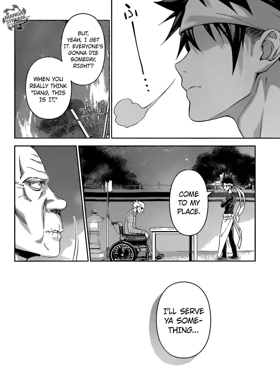 SHOKUGEKI NO SOMA Chapter 285 - Page 16