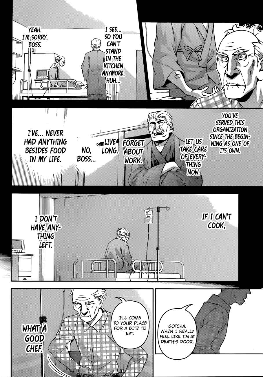SHOKUGEKI NO SOMA Chapter 285 - Page 18