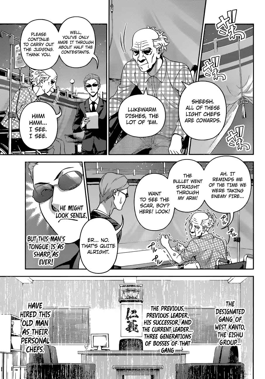 SHOKUGEKI NO SOMA Chapter 285 - Page 3