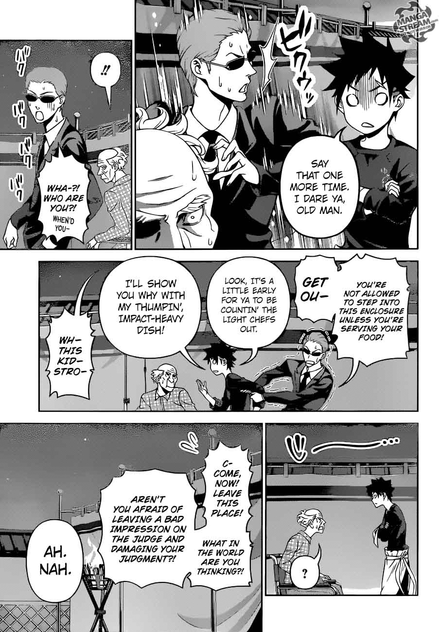 SHOKUGEKI NO SOMA Chapter 285 - Page 5
