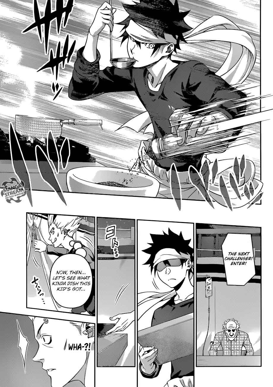 SHOKUGEKI NO SOMA Chapter 285 - Page 7