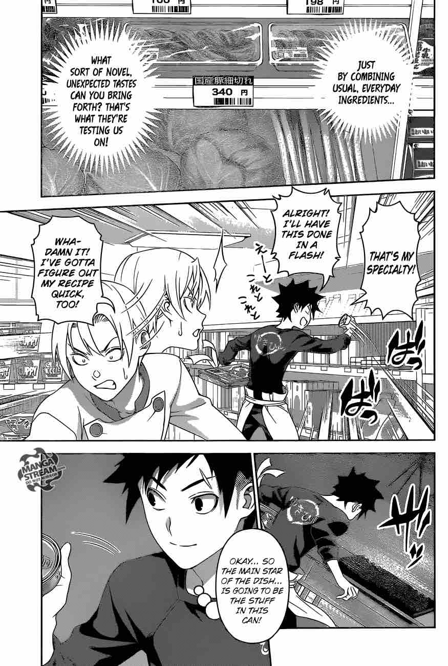 SHOKUGEKI NO SOMA Chapter 287 - Page 8