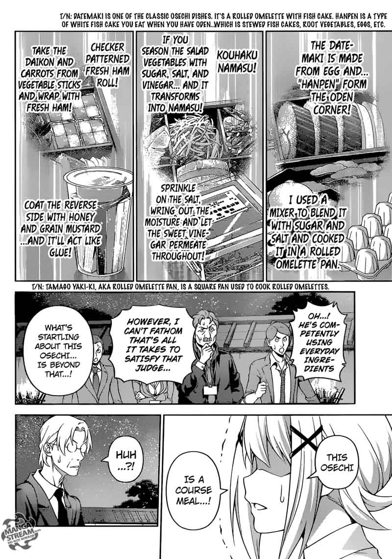 SHOKUGEKI NO SOMA Chapter 288 - Page 14