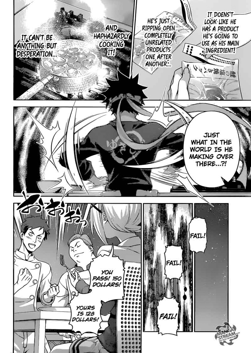 SHOKUGEKI NO SOMA Chapter 288 - Page 8
