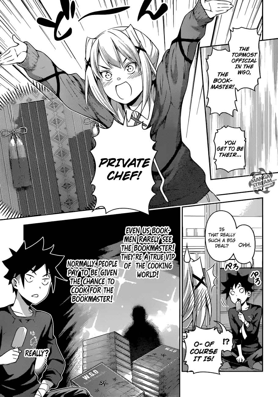 SHOKUGEKI NO SOMA Chapter 289 - Page 5