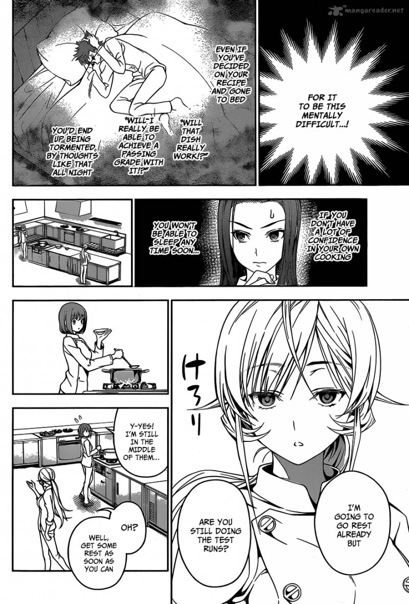 SHOKUGEKI NO SOMA Chapter 29 - Page 11